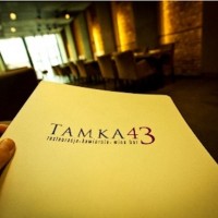 Tamka43